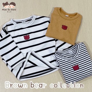 พร้อมส่ง‼️เสื้อยืดเด็กกึ่งแขนยาวBrown bear collection🐻