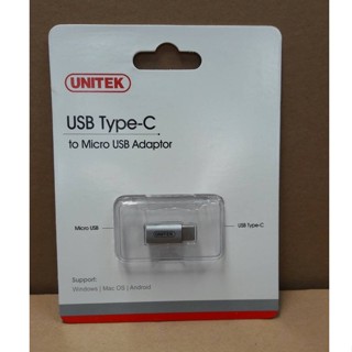 ตัวแปลง Micro USB เป็น TYPE-C Y-A027AGY (ออกใบกำกับภาษีได้)