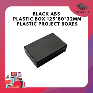 BLACK ABS plastic box 125*80*32mm plastic project boxes