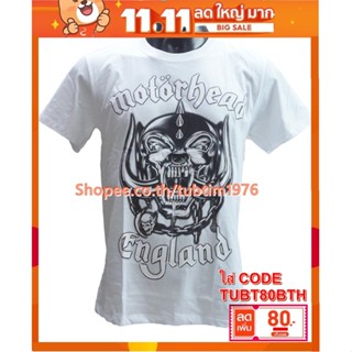 เสื้อวง Motorhead เสื้อวินเทจ ลายอมตะ เสื้อวินเทจ มอเตอร์เฮด MTH8135