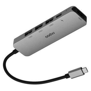 Rapoo รุ่น XD100C Type C Multi function Adapter 5 in 1 (Grey)