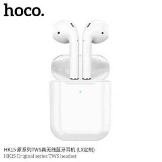 Hoco HK15 หูฟังบลูทูธ TWS Original Series headset รองรับ iPhone และ Android ระบบบลูทูธ V5.0 รูปทรง semi in ear