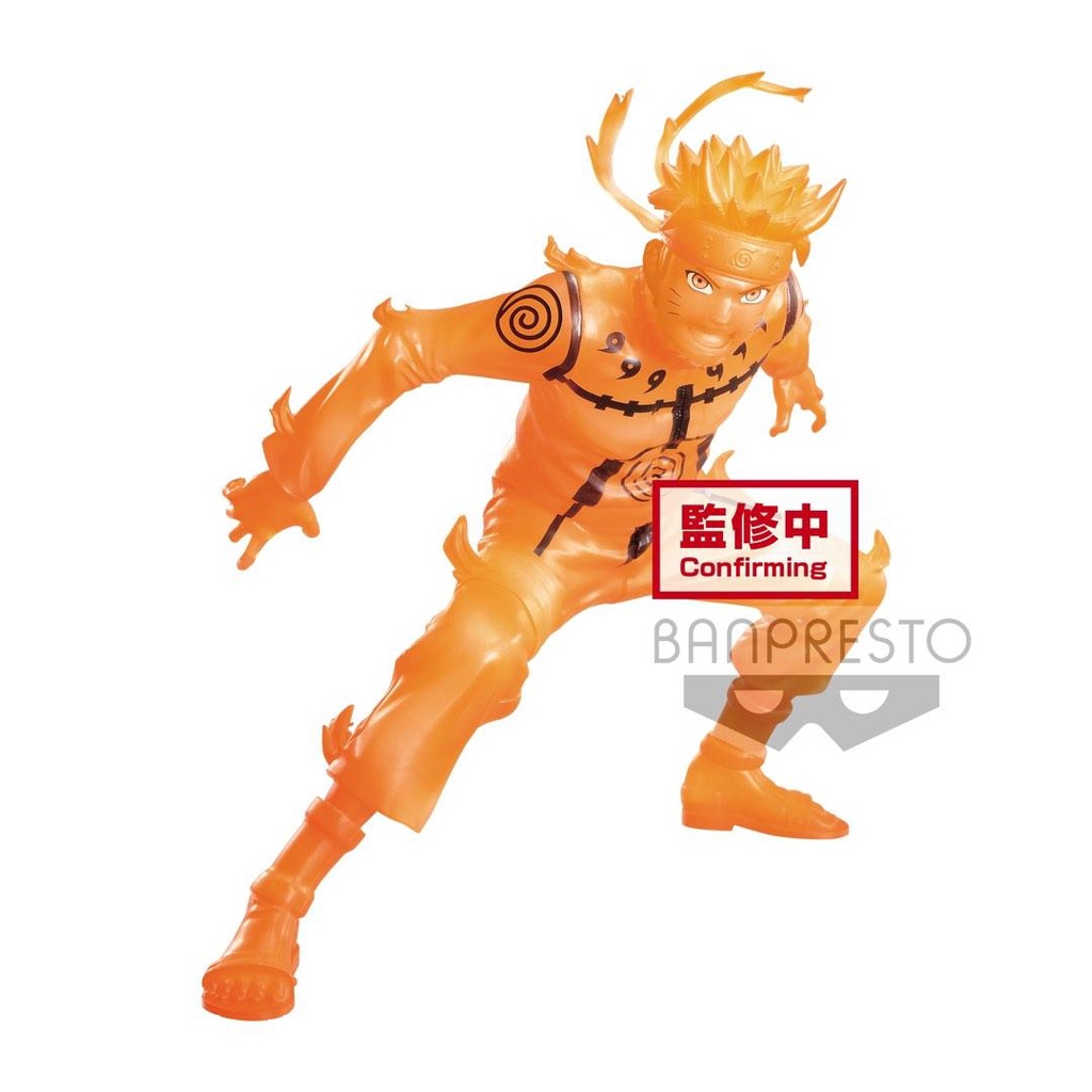 Bandai(บันได) BANPRESTO NARUTO SHIPPUDEN VIBRATION STARS-ROCK LEE & UZUMAKI NARUTO-(B:UZUMAKI NARUTO