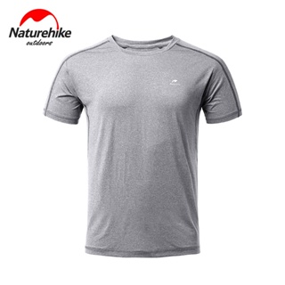 Nature hike - Quick-drying Breathable Shirt for Men - Ashley Grey เสื้อแห้งเร็ว เหมาะสำหรับเดินป่า ออกกำลังกาย