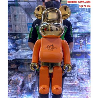 แบร์บริก​ Bearbrick1000%(70cm.)ทักแชท​ก่อน​สั่งซื้อ​ Hermes