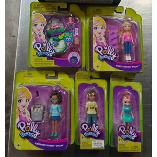 หุ่นตุ๊กตา​ polly pocket ตัวคน