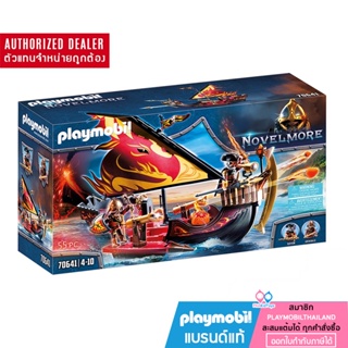 ❤️ลดเพิ่ม 10% โค้ด 10DDXSEPW3|  ของแท้ ❤️ Playmobil 70641 Novelmore Burnham Raiders Fire Ship เรือรบเบิร์นแฮม