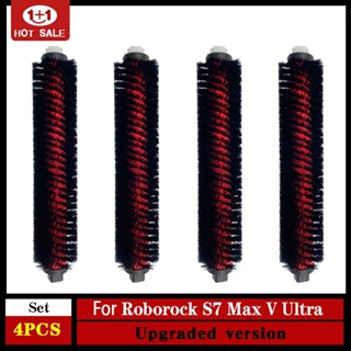 (Ready Stock)Roborock S7 MaxV Ultra / G10S Accesories Of Detachable High-speed Self-cleaning Main Brush