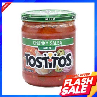 Tostitos Chunky Salsa Mild 439g  ทอสโตส ซัลซ่า ซัลซ่าTostitos Chunky Salsa Douce 439g Tostos Salsa Salsa