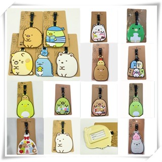 ป้ายแท็กกระเป๋าเดินทาง ลายการ์ตูน Sumikkogurashi