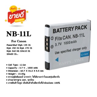 NB -11L battery for Canon PowerShot Elph 135 IS Elph 150 IS Elph 170 IS Elph 340 HS SX410 IS SX420 IS