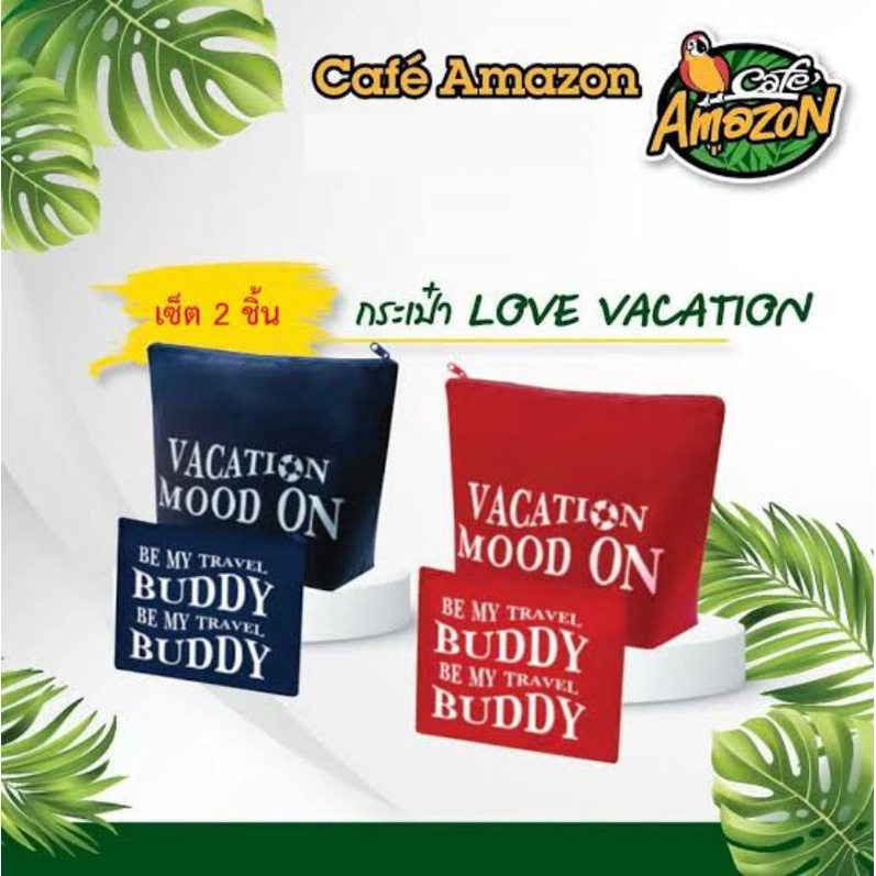 กระเป๋า LOVE VACATION