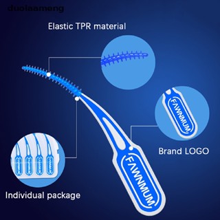 [duolaameng] Fawnmum ไม้จิ้มฟัน ซิลิโคนนุ่มพิเศษ 36 ชิ้น/ชุด [TH]