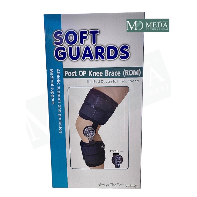 เฝือกหัวเข่าปรับองศา(แบบยาว)Post-OP Knee Brace (ROM)