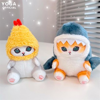 ▣◊น่ารัก Tempura กุ้งทอด Shark Cat ตุ๊กตาตุ๊กตาจี้การ์ตูนยอดนิยมของญี่ปุ่นกระเป๋าเครื่องประดับตุ๊กตาของขวัญ