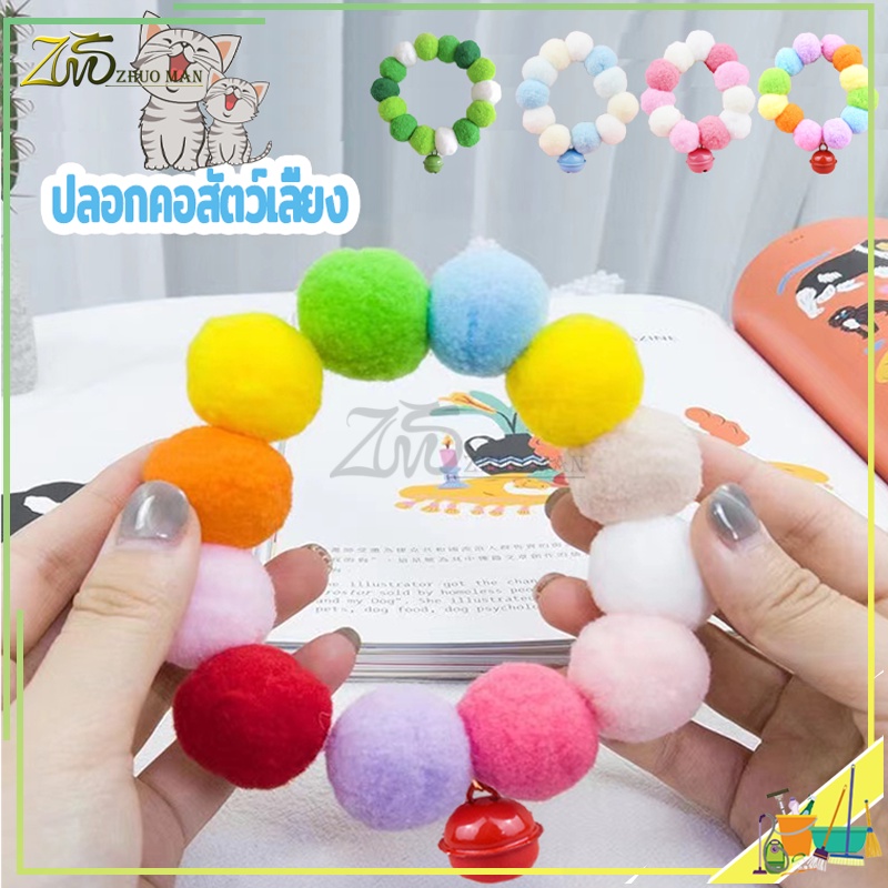 รูปภาพ 3