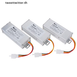 อะแดปเตอร์แปลง 24V-60V 36V-72V 48V-120V เป็น 12V-15A 180W
 .