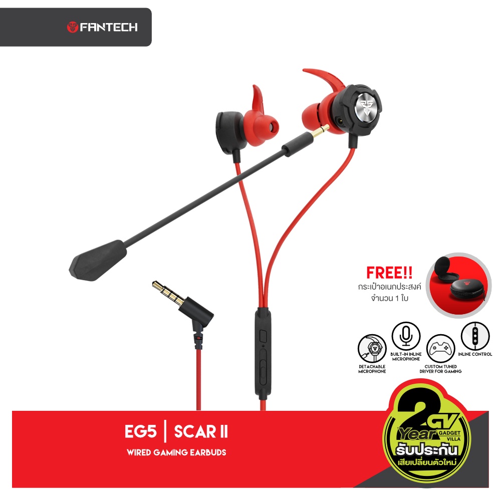 FANTECH หูฟังอินเอียร์ In Ear Headphones AUX 3.5 ไมโครโฟนคู่ สายถัก รุ่น EG5