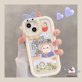 เคสโทรศัพท์มือถือแบบนิ่ม ลายการ์ตูนเป็ดน้อยน่ารัก 3D สําหรับ POCO M3 Pro X3 NFC Redmi 9A 10 9T 10A 10C A1 + 9C NFC Mi 11Lite Redmi Note 10 11 8 9 11s 11Pro+ 10 Pro Max Plus