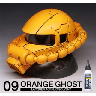 (เหลือ1ชิ้น) 8858878600098 (raditz) 09S Orange Ghost 60ml.