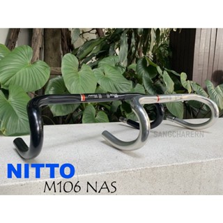 แฮนด์เสือหมอบวินเทจ Roadracing NITTO M106-NAS ทรงสวย องศาดี เอื้อมน้อยมาก น้ำหนักเบา งานสวยพรีเมี่ยมมาแล้วฮะ