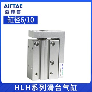 Yadeke HLH รางสไลด์ด้านข้าง ทรงกระบอก HLH6105X10X15X20X25X30S