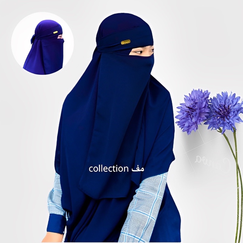 Mafi Collection / Niqab Bandana / Niqab Bando