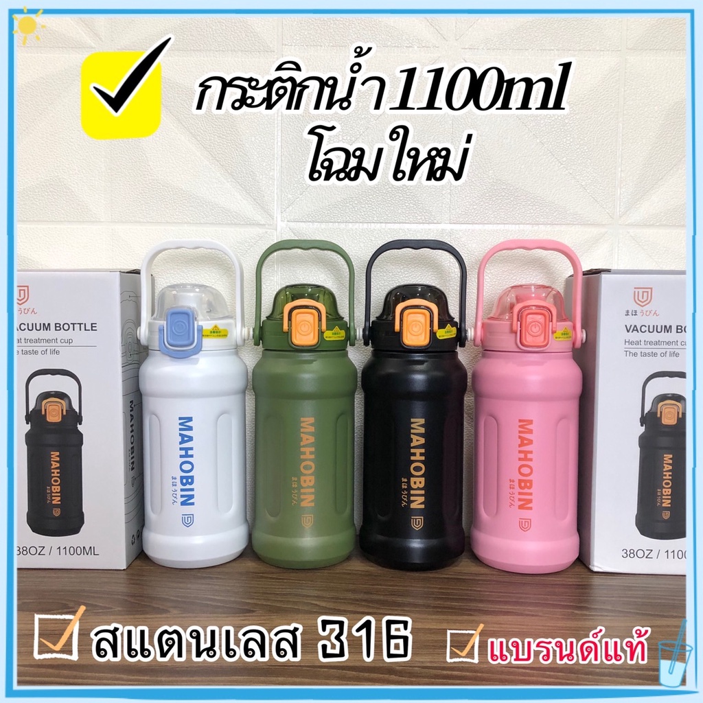 Tenwin, ร้านค้าออนไลน์ | Shopee Thailand