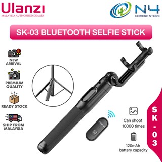 Ulanzi SK-03 ขาตั้งกล้อง 1.5 ม. 360 องศา บลูทูธ ไม้เซลฟี่ สําหรับสมาร์ทโฟน กล้องแอคชั่น ไม้เซลฟี่