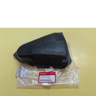 ฝาปิดหม้อกรองอากาศ SCOOPY-I-2012 (แท้ H) 17245-K16-900 (29819)