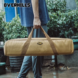 กระเป๋าใส่อุปกรณ์แคมป์ ใส่เต้นท์ ใส่สมอบก Overhills Outdoor งานดีหนาทน