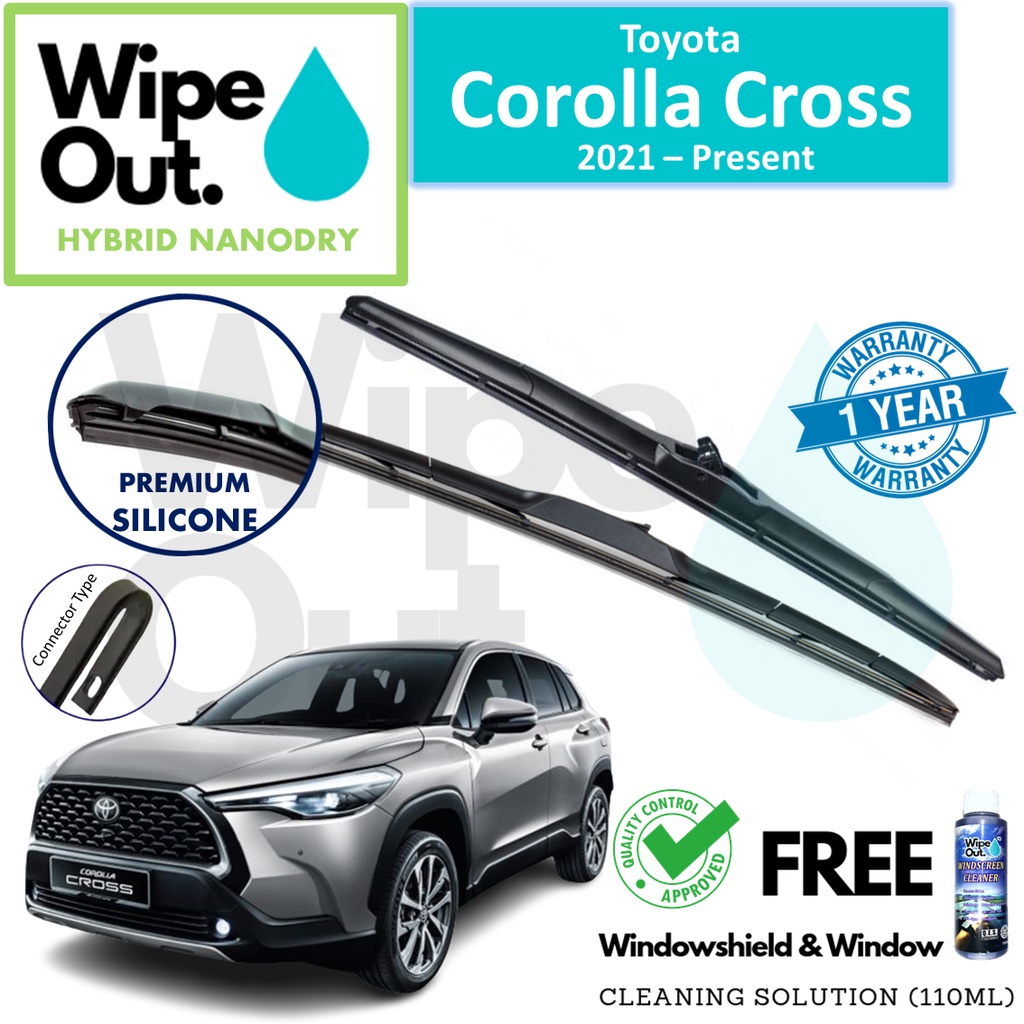 [PREMIUM] Toyota Corolla Cross 2021 - Present WipeOut HYBRID NANODRY SILICONE ใบปัดน้ําฝน (ชุดหน้า)