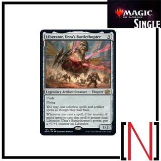 [MTG][Single][BRO] Liberator,Urzas Battlethopter ระดับ Rare [ภาษาอังกฤษ]