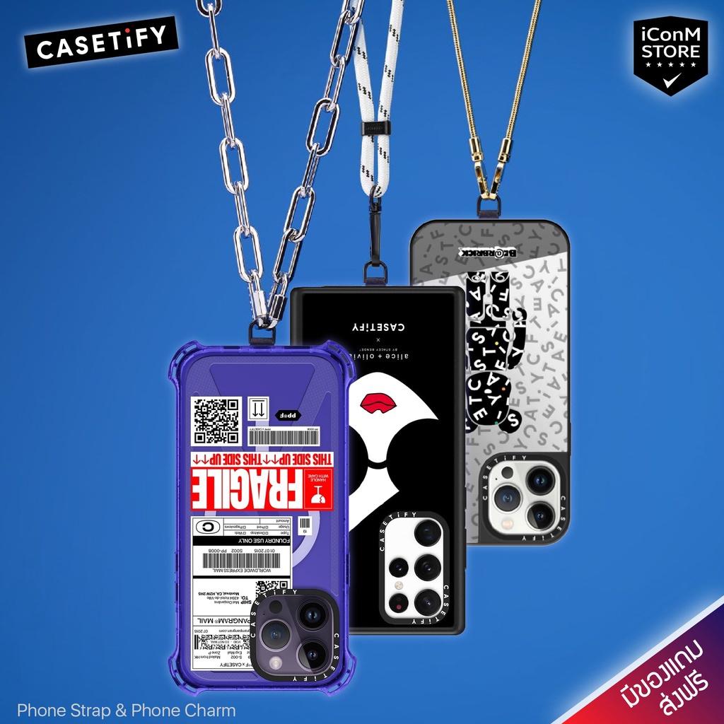 [พร้อมส่ง] CASETiFY Phone Strap & Phone Charm สายคล้องคอ สายคล้อง