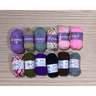 ไหมพรมถัก 40 กรัม Winnid Knitting Yarn ของ VENUS และ S&amp;C สินค้าล้างสต๊อก