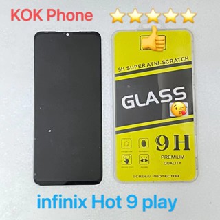 ชุดหน้าจอ infinix Hot 9 play แถมฟิล์ม