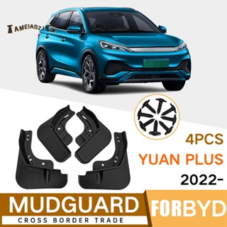 บังโคลนรถยนต์ สีดํา อุปกรณ์เสริม สําหรับ BYD Atto 3 Yuan Plus EV 2021-2023