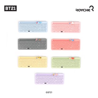 [BT21 OFFICIAL] BT21 Little Buddy Baby Wireless Bluetooth Keyboard Multi Pairing