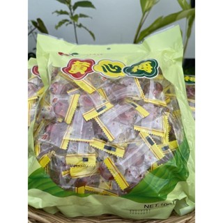 ลูกอมบ๊วย 1ห่อบรรจุ50เม็ดและ100เม็ดราคาถูก
