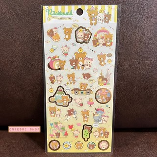 สติกเกอร์ Rilakkuma Yum Yum Sweets? Amusement Park แบบสีเหลือง ขนาด 20 x 9.5 ซม.