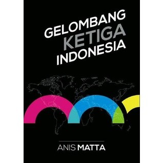 หนังสือคลื่นเล่มที่สามของอินโดนีเซีย - ANIS MATTA [ของแท้]