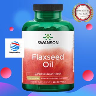 Swanson EFAs Flaxseed Oil (OmegaTru) 1,000 mg / 200 Sgels