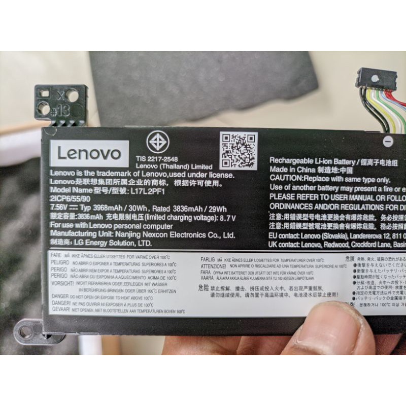 แบตเตอรี่ สําหรับ Lenovo Ideapad 320 330 520 V320 130 S145-15IWL L17L2PF1