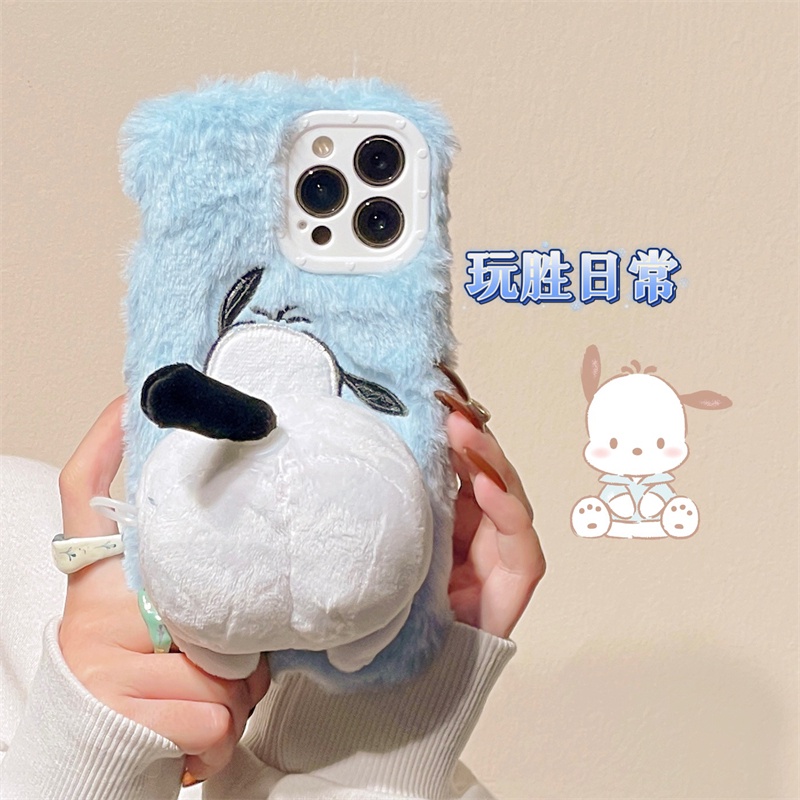 เคสโทรศัพท์มือถือ ผ้ากํามะหยี่ขนนิ่ม กันกระแทก ปักลายสุนัขน่ารัก สามมิติ เหมาะกับฤดูใบไม้ร่วง ฤดูหนาว สําหรับ Iphone 15 14promax 13 11 13 14pro 12