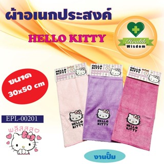 🧡EPL-00201 ผ้าอเนกประสงค์🧡 ลาย HELLO KITTY งานปั๊มลาย ลิขสิทธิ์ถูกต้อง100%