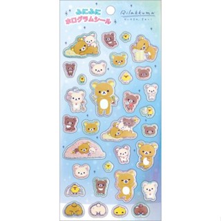 สติ๊กเกอร์ Sticker Theme Time for a Hug ลาย Rilakkuma rk / Rilakkuma