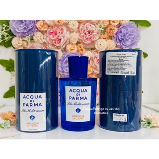 Acqua Di Parma Blu Mediterraner Arancia Di Capri น้ำหอมแท้แบรนด์เนมเค้าเตอร์ห้างของแท้จากยุโรป❗️