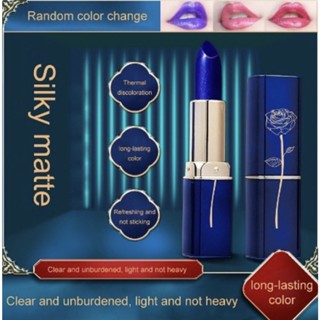 พร้อมส่ง Lessxcoco ลิปสติก เปลี่ยนสีได้ กันน้ํา ให้ความชุ่มชื้น
