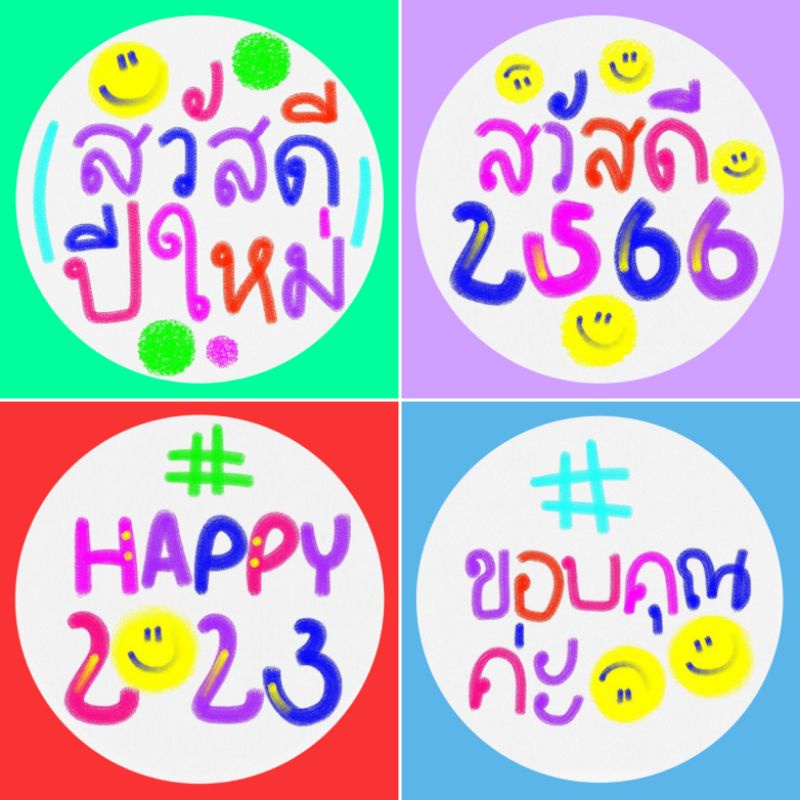 My Image 19