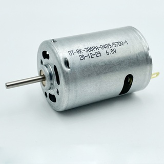 มอเตอร์แปรงถ่าน มอเตอร์แรงบิดสูง ขนาดเล็ก RS-380PH-2489 DC 6V 12V 13000RPM DIY